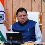 मुख्यमंत्री ने दिए सारकोट की तर्ज पर प्रत्येक जिले में दो-दो आदर्श गांव बनाने के निर्देश, चारधाम यात्रा मार्गों पर कानून-व्यवस्था का सख्ती से अनुपालन कराने की दी हिदायत