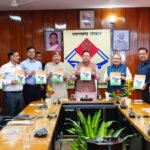 मुख्यमंत्री ने लोक निर्माण विभाग की मास्टर प्लान पुस्तिका का किया विमोचन, विजन के साथ विकास हमारी प्राथमिकता-मुख्यमंत्री