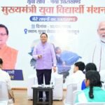 मेरे सपनों का उत्तराखंड’ अभियान को मिला ऐतिहासिक जनसमर्थन, 2.5 लाख से अधिक विद्यार्थियों ने भेजे निबंध