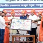 गुरुकुल कांगड़ी केवल शिक्षण संस्थान नहीं, राष्ट्र निर्माण और संस्कारों का केंद्र : मुख्यमंत्री