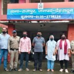 नाबालिक युवती के अपरहण की घटना का दून पुलिस ने किया पर्दाफाश, पीडित नाबालिग की माँ ही निकली पूरे प्रकरण की सूत्रधार, पीड़िता की माँ ने ही डेढ़ लाख रुपये में किया था अपनी बेटी का सौदा, अपहृत नाबालिक युवती को मुज्जफरनगर से किया बरामद