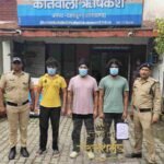 किंग ऑफ उत्तराखण्ड” को दून पुलिस लायी घुटनो पर, पहुँचाया सलाखों के पीछे,. अवैध वसूली, मारपीट व ब्लैकमेलिंग के अपराधों में लिप्त अभियुक्तों के विरुद्ध ऋषिकेश पुलिस की बड़ी कार्यवाही, गैंग लीडर जगजीत उर्फ जग्गा सहित 4 अभियुक्तों पर गैंगस्टर एक्ट के तहत अभियोग पंजीकृत कर 3 अभियुक्तो को किया गिरफ्तार