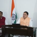 चारधाम यात्रा-2026 की व्यवस्थाओं की मुख्यमंत्री ने की समीक्षा, यात्रियों की सुरक्षा, सुगम यात्रा एवं बेहतर यातायात प्रबंधन सुनिश्चित करने के निर्देश’