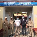 अवैध पशु कटान में लिप्त 2 अभियुक्तो को दून पुलिस ने किया गिरफ्तार