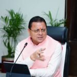 मुख्यमंत्री ने प्रदान की विभिन्न विकास योजनाओं एवं निर्माण कार्यों के साथ ही विद्यालयों में अध्ययनरत छात्र-छात्राओं को शिक्षण सामग्री/निःशुल्क पाठ्य पुस्तक प्रदान किये जाने हेतु ₹ 130 करोड़ की वित्तीय स्वीकृति