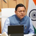 धामी कैबिनेट के प्रमुख फैसले, 22 प्रस्तावों पर लगी मोहर